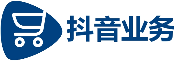 抖音24h业务,快手刷双击0.01元100个双击ks,抖音24小时自助下单,dy点赞充值秒到账
